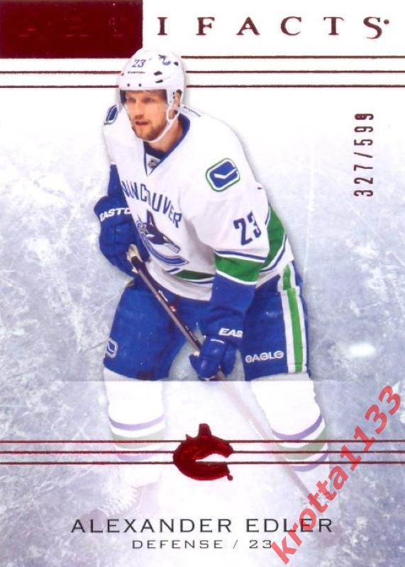 Alexander Edler Vancouver Canucks Upper Deck Artifacts 2014-2015