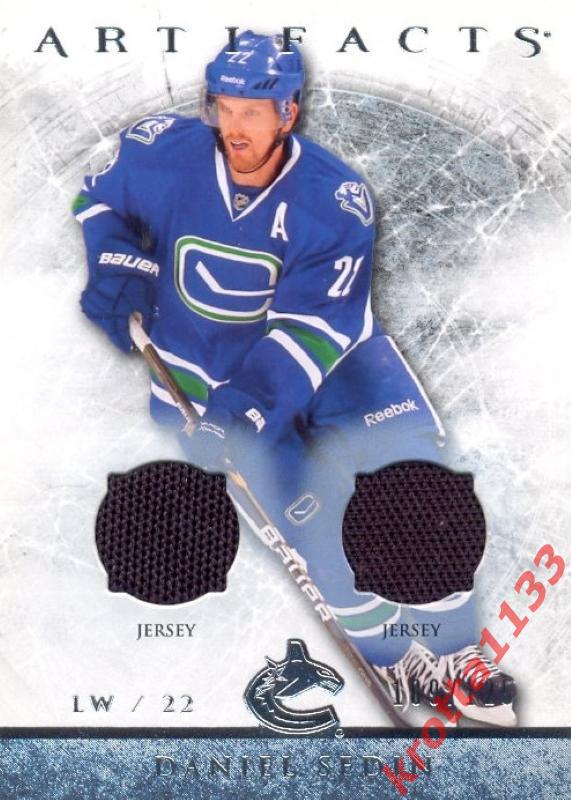 Daniel Sedin Vancouver Canucks Upper Deck Artifacts 2012-2013