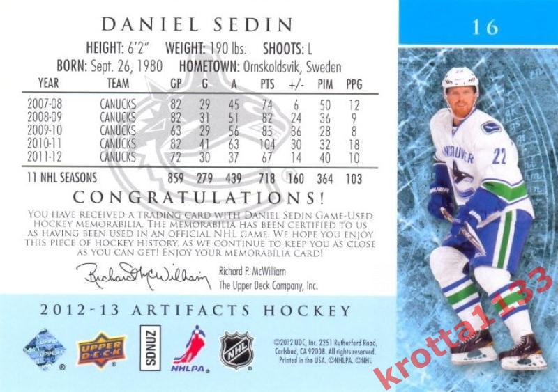 Daniel Sedin Vancouver Canucks Upper Deck Artifacts 2012-2013 1