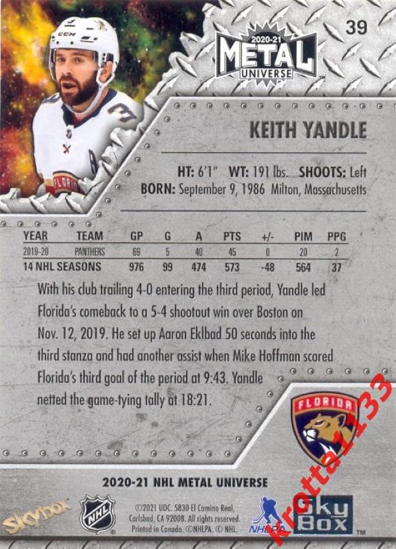 Keith Yandle Florida Panthers SKYBOX Metal Universe Hockey 2020-2021 1