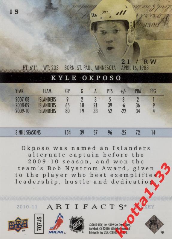 Kyle Okposo New York Islanders Upper Deck Artifacts 2010-2011 1