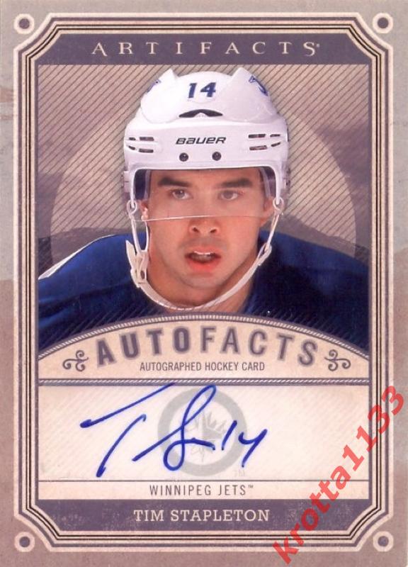 Tim Stapleton Winnipeg Jets Upper Deck Artifacts 2013-2014