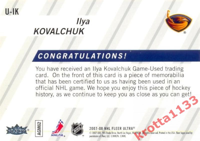 Ilya Kovalchuk Atlanta Thrashers FLEER Ultra Hockey 2007-2008 1