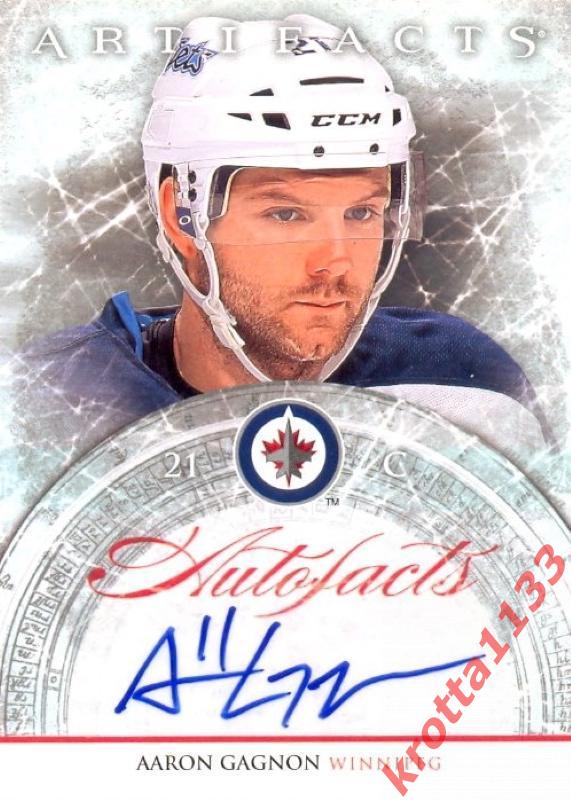 Aaron Gagnon Winnipeg Jets Upper Deck Artifacts 2012-2013