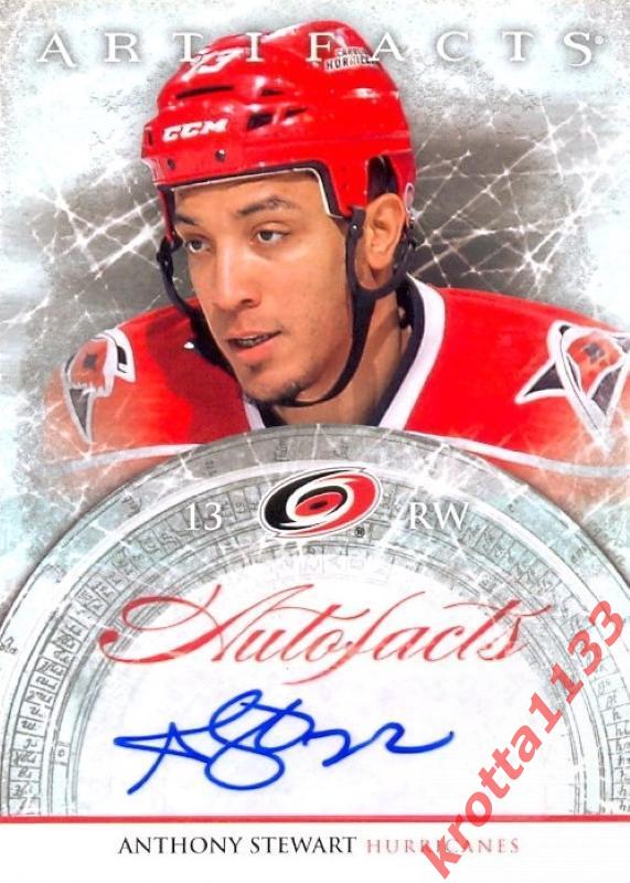 Anthony Stewart Carolina Hurricanes Upper Deck Artifacts 2012-2013