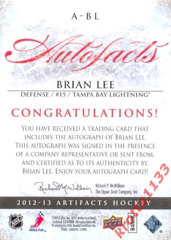 Brian Lee Tampa Bay Lightning Upper Deck Artifacts 2012-2013 1