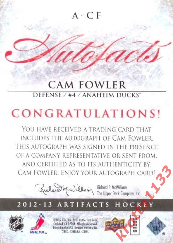 Cam Fowler Anaheim Ducks Upper Deck Artifacts 2012-2013 1