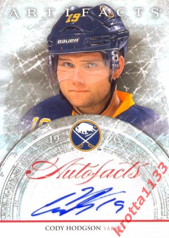 Cody Hodgson Buffalo Sabres Upper Deck Artifacts 2012-2013