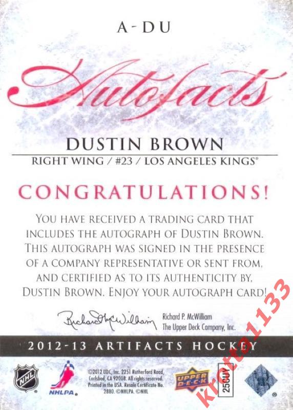 Dustin Brown Los Angeles Kings Upper Deck Artifacts 2012-2013 1