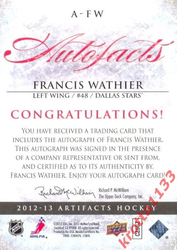 Francis Wathier Dallas Stars Upper Deck Artifacts 2012-2013 1