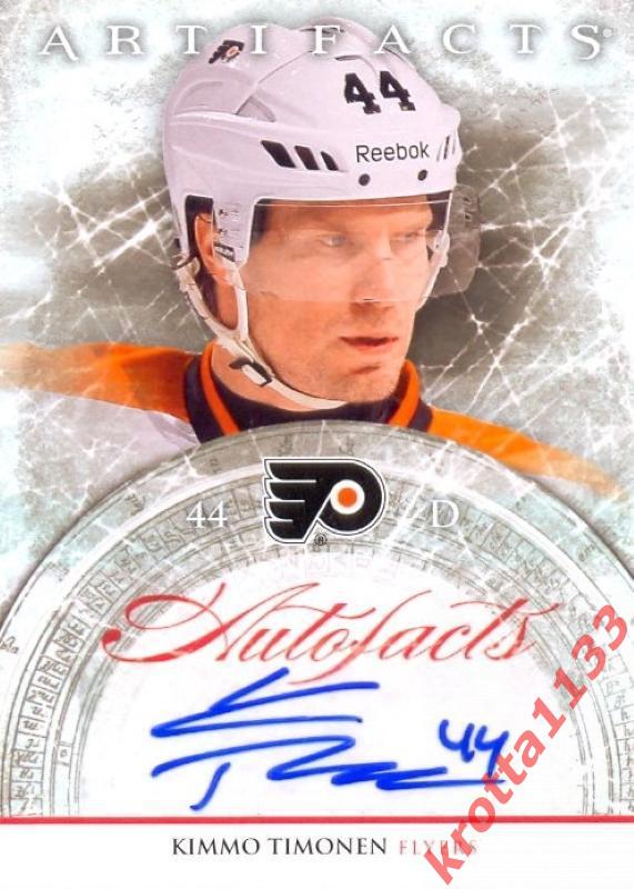 Kimmo Timonen Philadelphia Flyers Upper Deck Artifacts 2012-2013