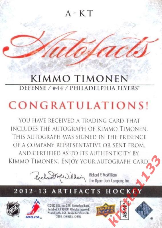 Kimmo Timonen Philadelphia Flyers Upper Deck Artifacts 2012-2013 1