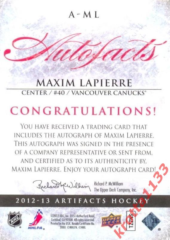 Maxim Lapierre Vancouver Canucks Upper Deck Artifacts 2012-2013 1