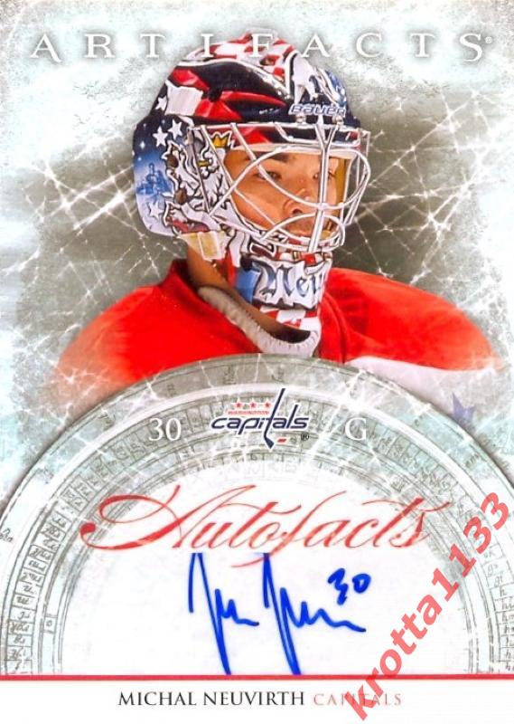 Michal Neuvirth Washington Capitals Upper Deck Artifacts 2012-2013