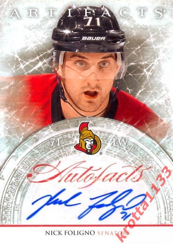 Nick Foligno Ottawa Senators Upper Deck Artifacts 2012-2013