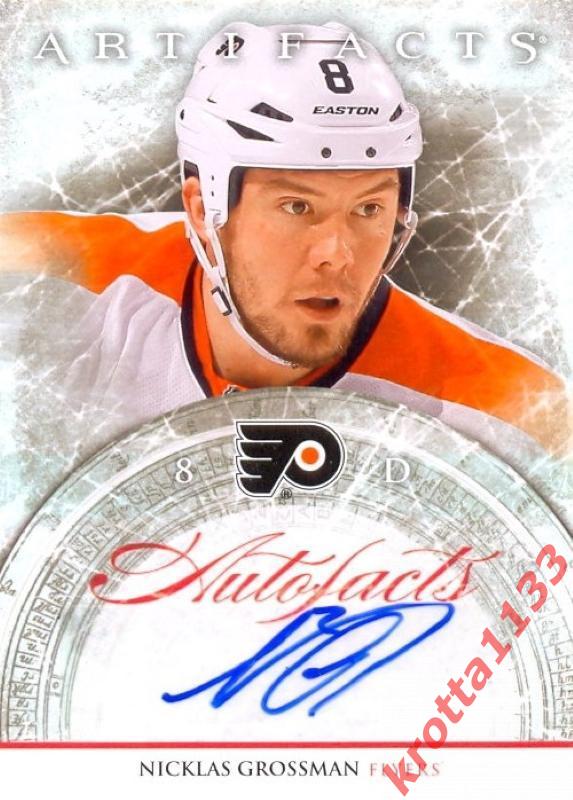 Nicklas Grossman Philadelphia Flyers Upper Deck Artifacts 2012-2013