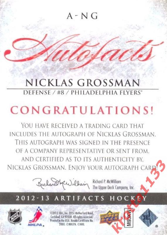 Nicklas Grossman Philadelphia Flyers Upper Deck Artifacts 2012-2013 1