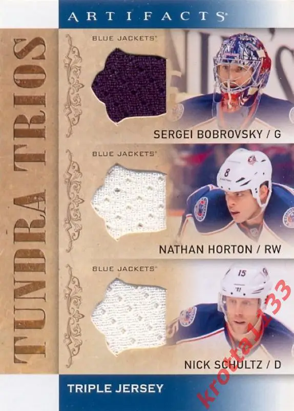 Bobrovsky / Horton / Schultz Columbus Blue Jackets Upper Deck Artifacts 2014-15