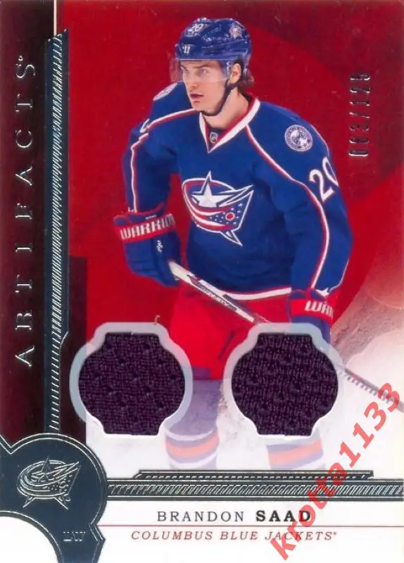 Brandon Saad Columbus Blue Jackets Upper Deck Artifacts 2016-2017