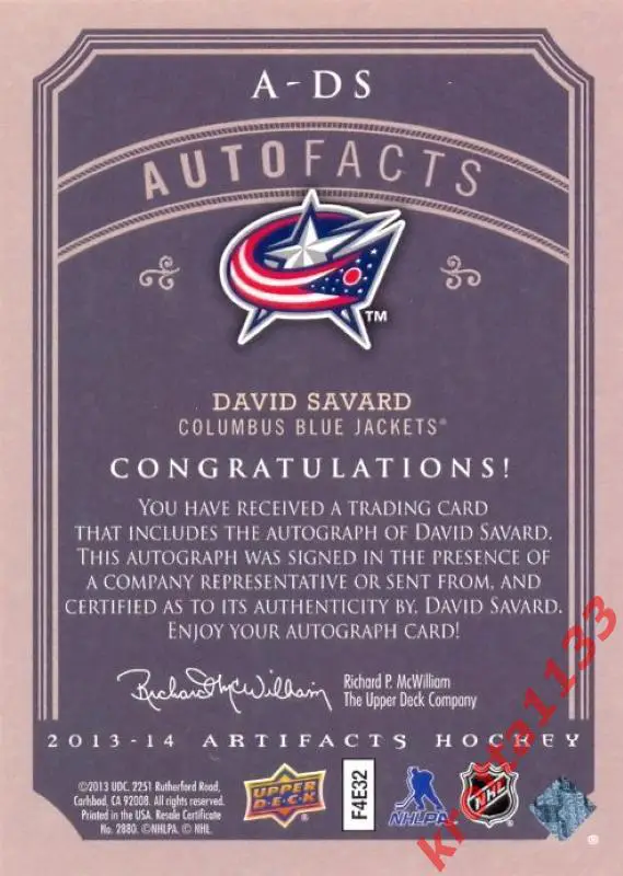 David Savard Columbus Blue Jackets Upper Deck Artifacts 2013-2014 1