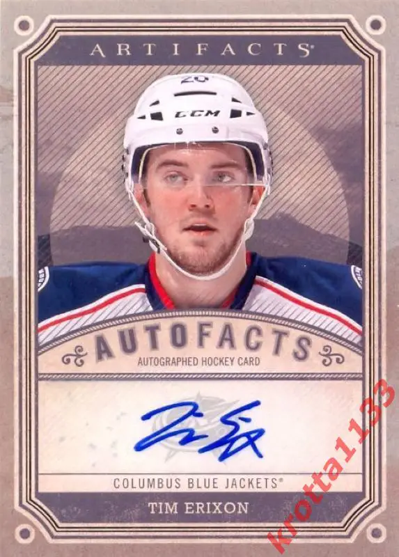 Tim Erixon Columbus Blue Jackets Upper Deck Artifacts 2013-2014