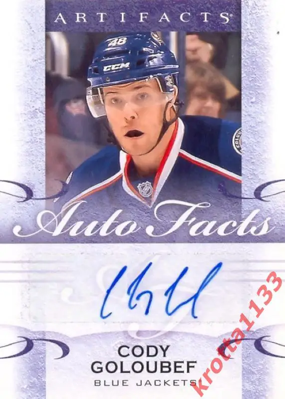 Cody Goloubef Columbus Blue Jackets Upper Deck Artifacts 2014-2015