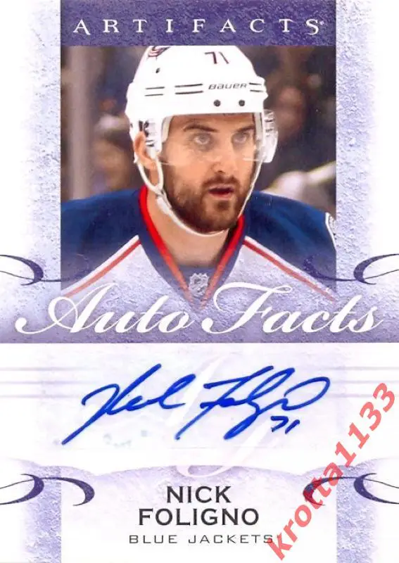 Nick Foligno Columbus Blue Jackets Upper Deck Artifacts 2014-2015