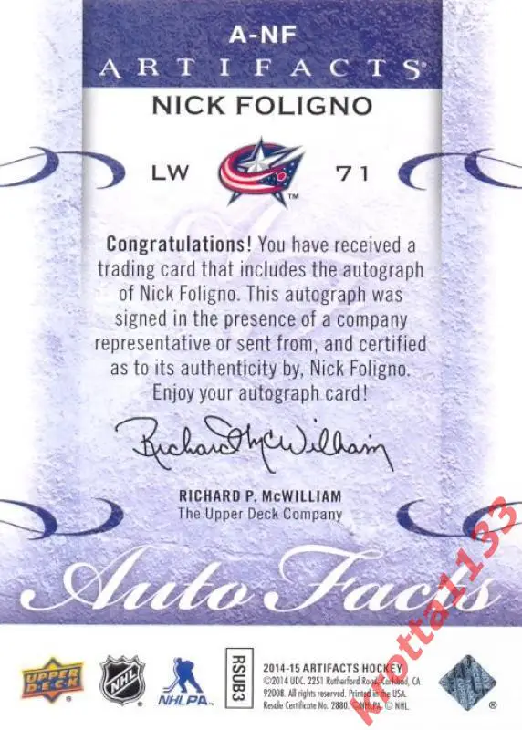 Nick Foligno Columbus Blue Jackets Upper Deck Artifacts 2014-2015 1