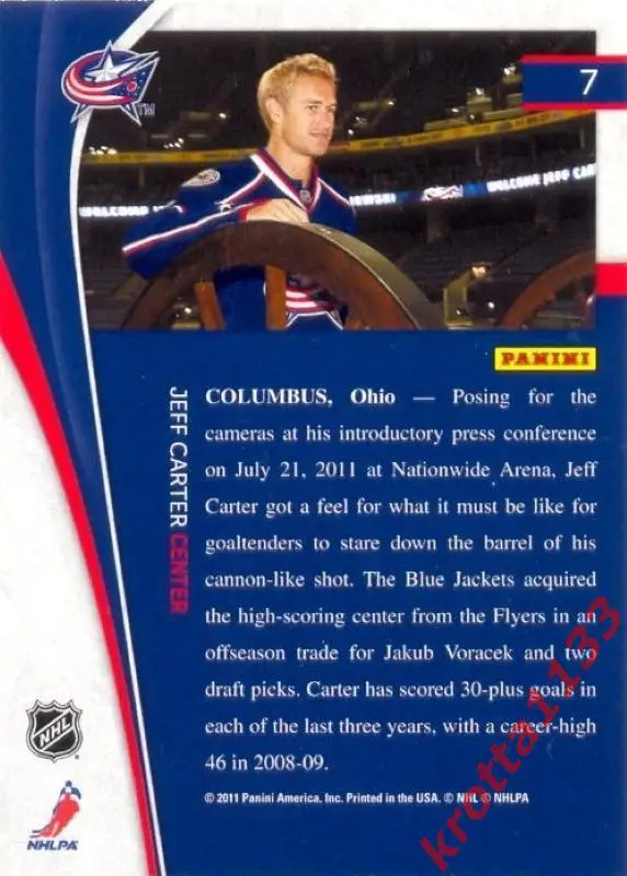 Jeff Carter Columbus Blue Jackets PANINI Pinnacle 2011-2012 1