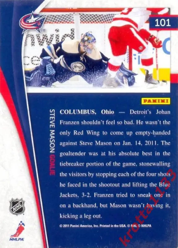 Steve Mason Columbus Blue Jackets PANINI Pinnacle 2011-2012 1