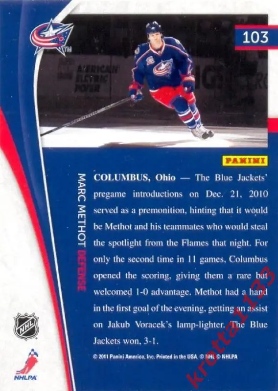 Marc Methot Columbus Blue Jackets PANINI Pinnacle 2011-2012 1