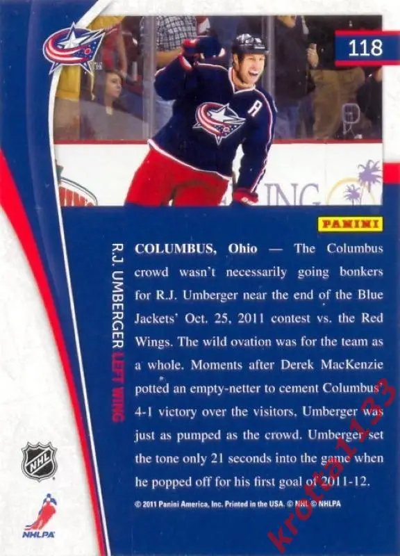 R.J. Umberger Columbus Blue Jackets PANINI Pinnacle 2011-2012 1
