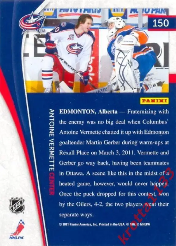 Antoine Vermette Columbus Blue Jackets PANINI Pinnacle 2011-2012 1