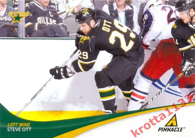 Steve Ott Dallas Stars PANINI Pinnacle 2011-2012