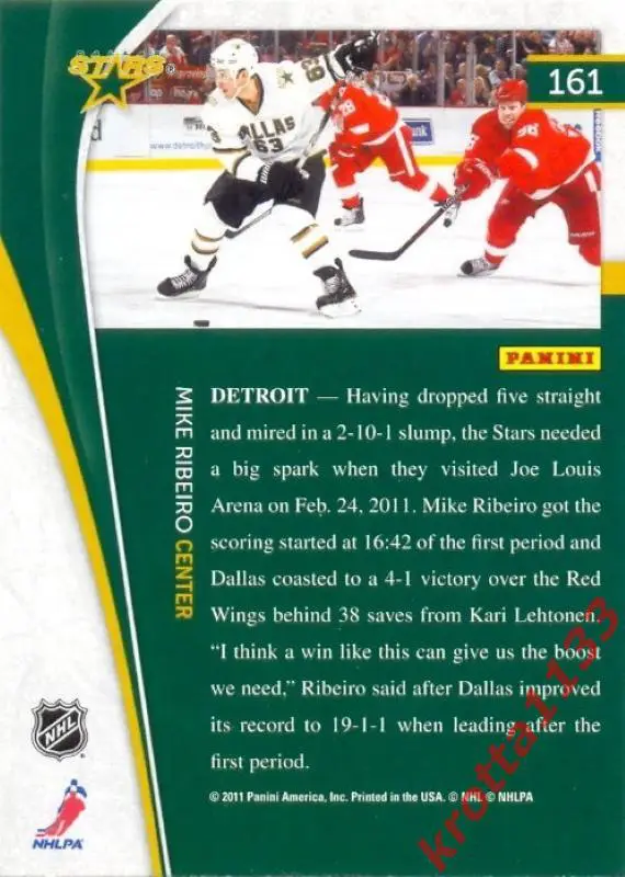 Mike Ribeiro Dallas Stars PANINI Pinnacle 2011-2012 1