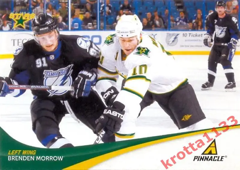 Brenden Morrow Dallas Stars PANINI Pinnacle 2011-2012