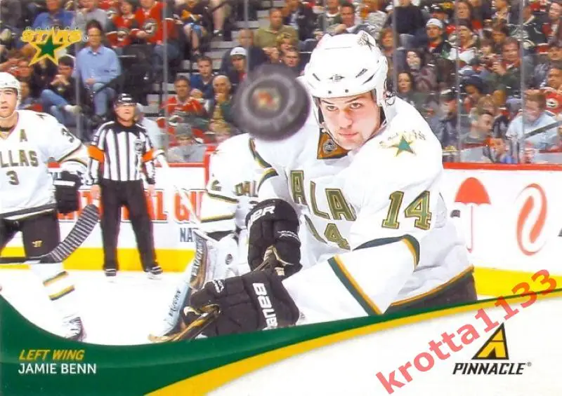 Jamie Benn Dallas Stars PANINI Pinnacle 2011-2012