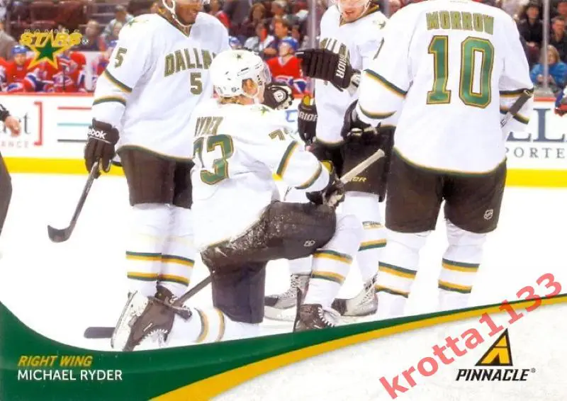 Michael Ryder Dallas Stars PANINI Pinnacle 2011-2012