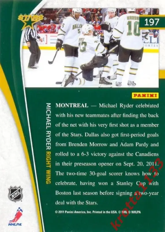 Michael Ryder Dallas Stars PANINI Pinnacle 2011-2012 1