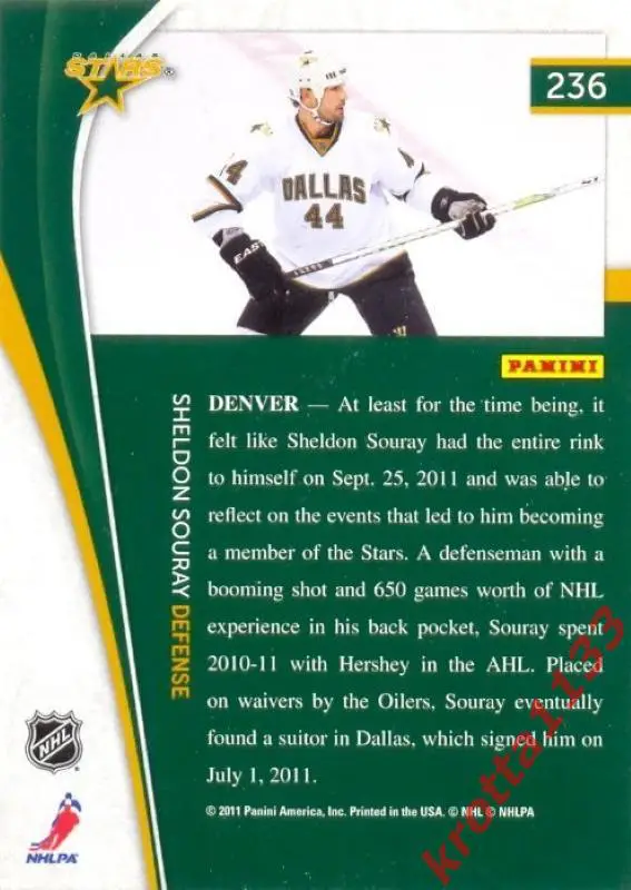 Sheldon Souray Dallas Stars PANINI Pinnacle 2011-2012 1