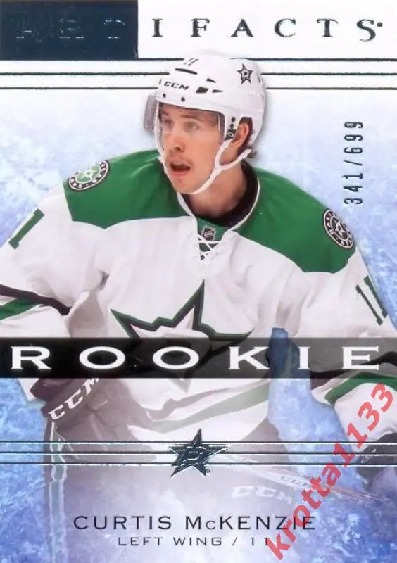 Curtis McKenzie Dallas Stars Upper Deck Artifacts 2014-2015