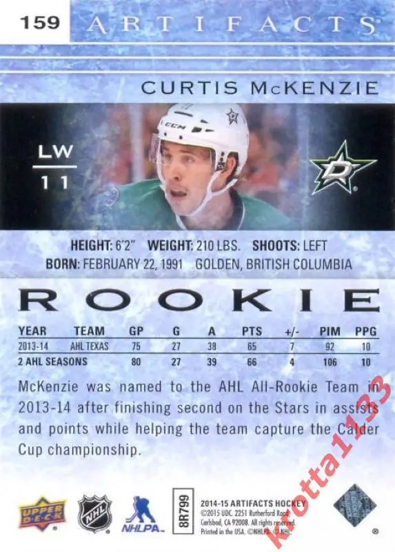Curtis McKenzie Dallas Stars Upper Deck Artifacts 2014-2015 1