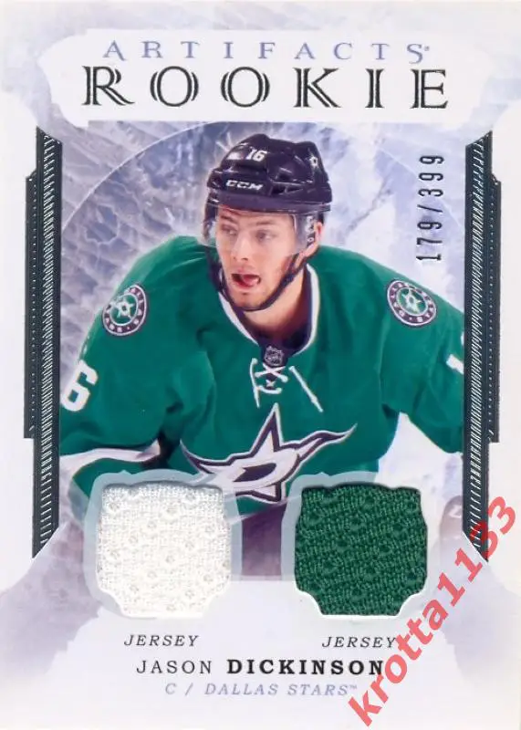 Jason Dickinson Dallas Stars Upper Deck Artifacts 2016-2017