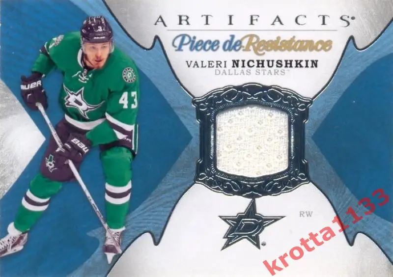 Valeri Nichushkin Dallas Stars Upper Deck Artifacts 2016-2017