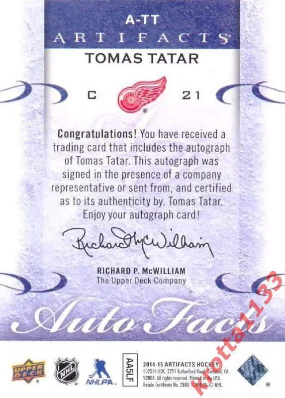 Tomas Tatar Detroit Red Wings Upper Deck Artifacts 2014-2015 1