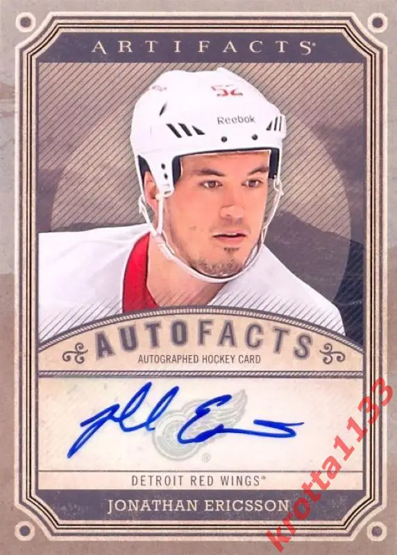 Jonathan Ericsson Detroit Red Wings Upper Deck Artifacts 2013-2014