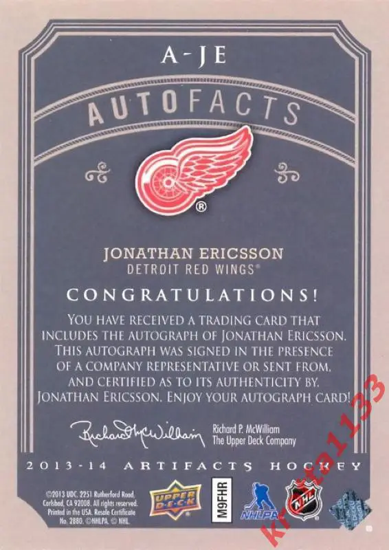 Jonathan Ericsson Detroit Red Wings Upper Deck Artifacts 2013-2014 1