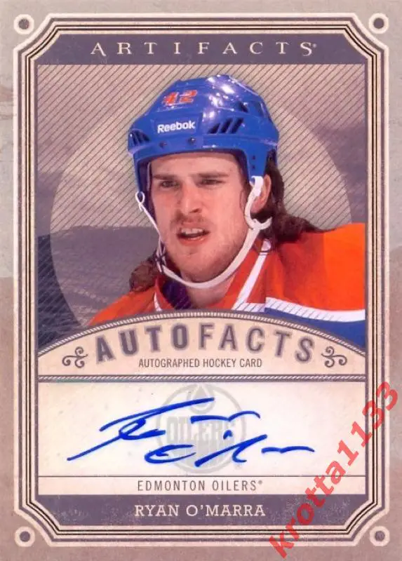 Ryan O'Marra Edmonton Oilers Upper Deck Artifacts 2013-2014