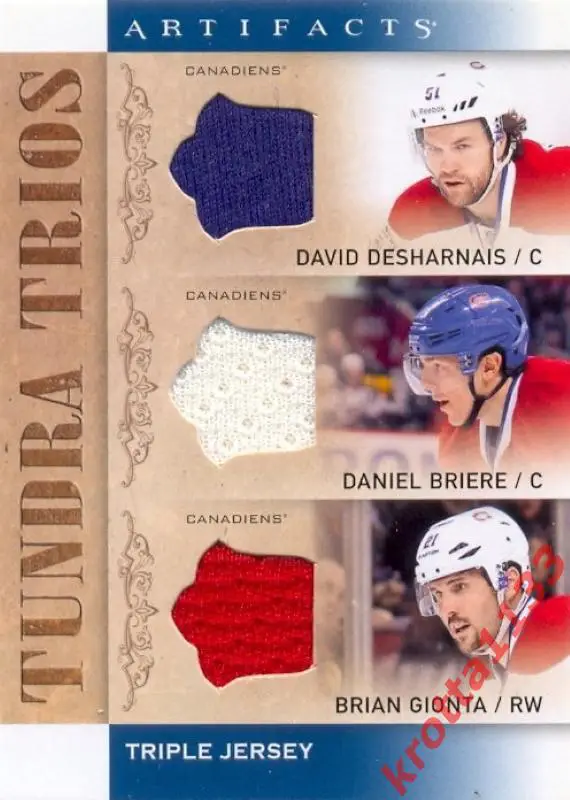 Desharnais / Briere / Gionta Montreal Canadiens Upper Deck Artifacts 2014-2015