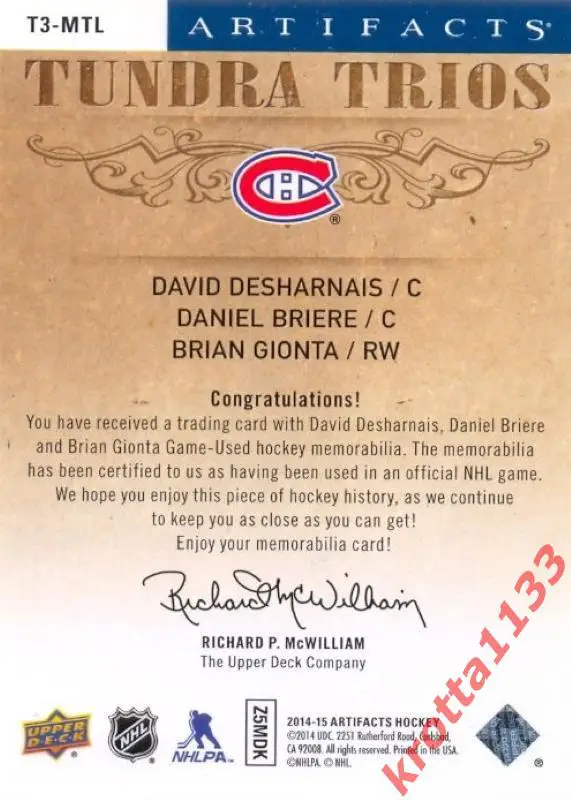 Desharnais / Briere / Gionta Montreal Canadiens Upper Deck Artifacts 2014-2015 1